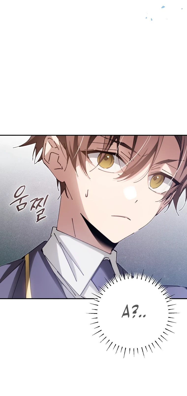 Страница 61 главы 9 манги Гений магической академии / Magic Academy Genius Blinker