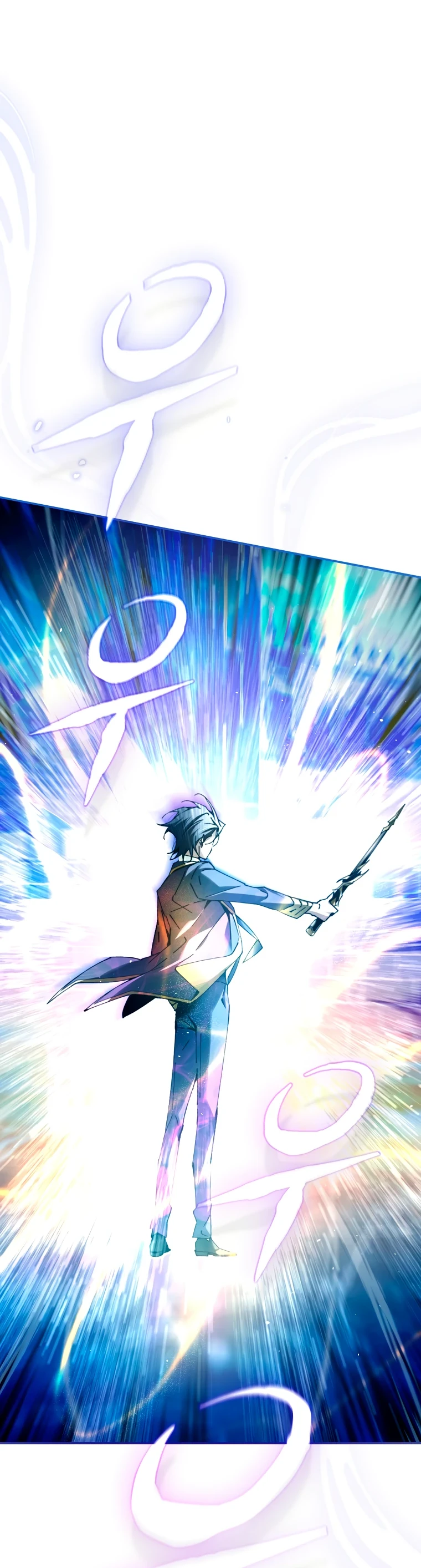 Страница 7 главы 11 манги Гений магической академии / Magic Academy Genius Blinker