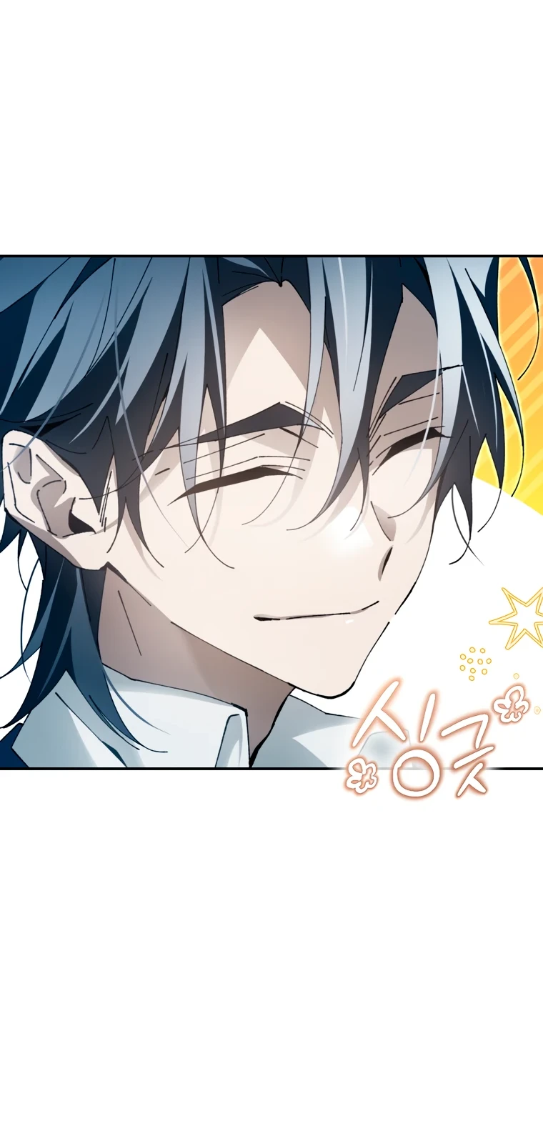 Страница 16 главы 11 манги Гений магической академии / Magic Academy Genius Blinker