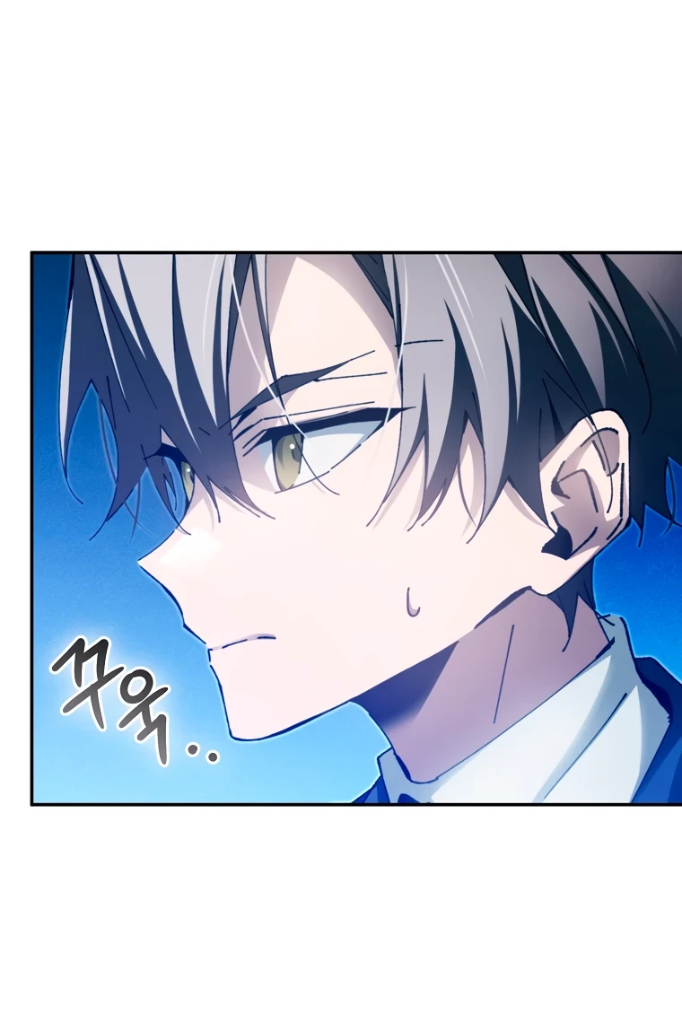 Страница 28 главы 11 манги Гений магической академии / Magic Academy Genius Blinker