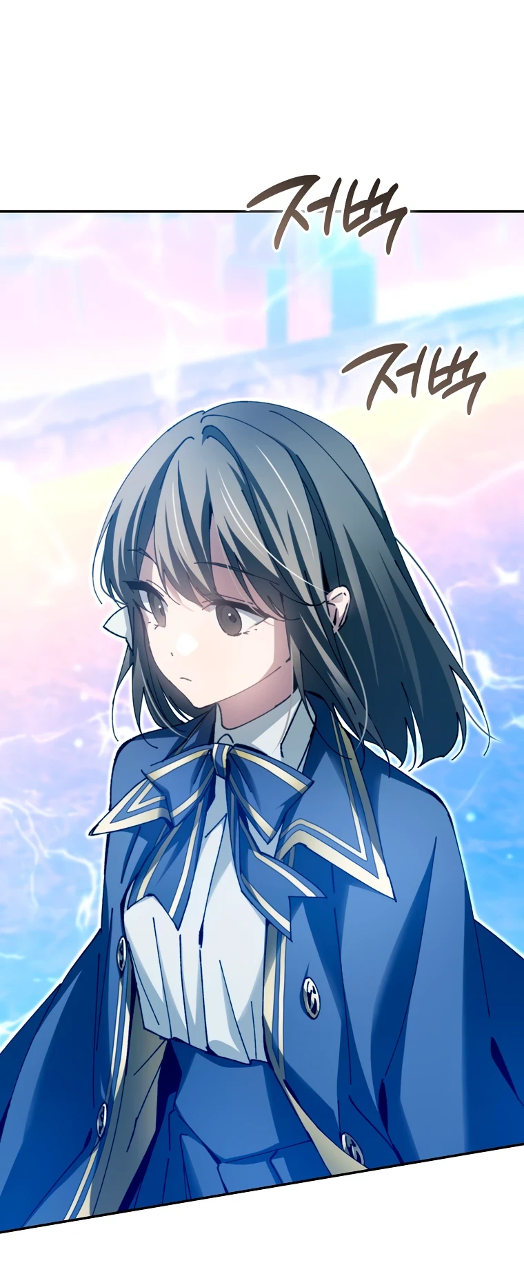 Страница 30 главы 11 манги Гений магической академии / Magic Academy Genius Blinker