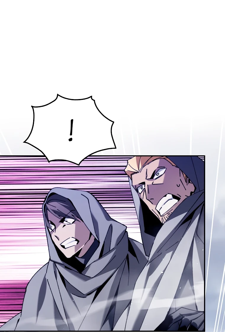 Страница 30 главы 3 манги Гений магической академии / Magic Academy Genius Blinker