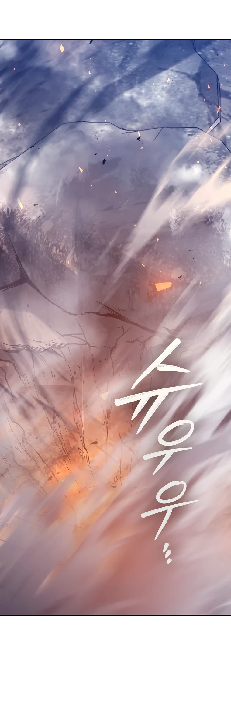 Страница 49 главы 3 манги Гений магической академии / Magic Academy Genius Blinker