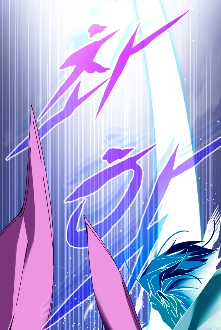 Страница 61 главы 3 манги Гений магической академии / Magic Academy Genius Blinker