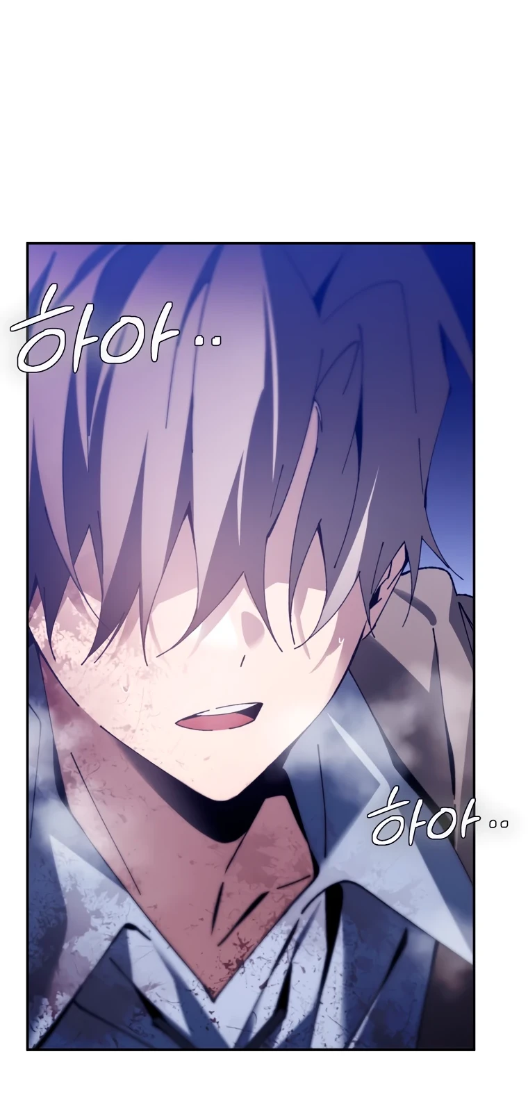 Страница 69 главы 3 манги Гений магической академии / Magic Academy Genius Blinker