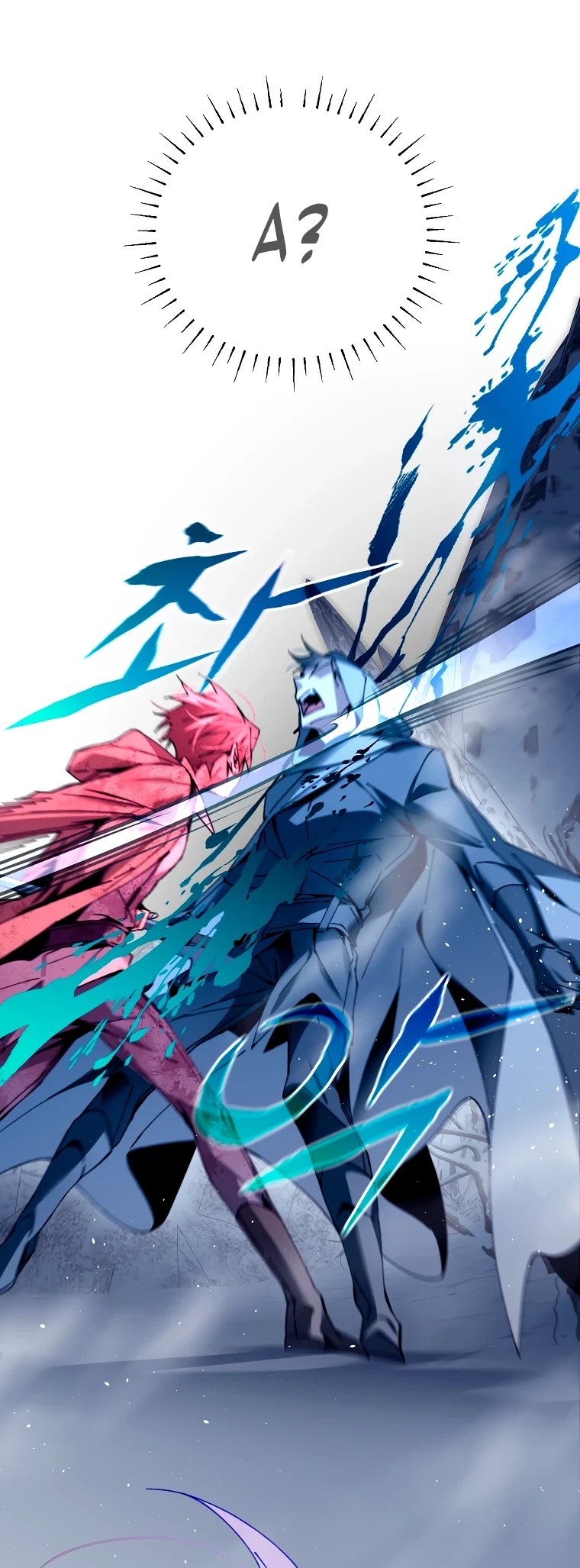 Страница 86 главы 3 манги Гений магической академии / Magic Academy Genius Blinker