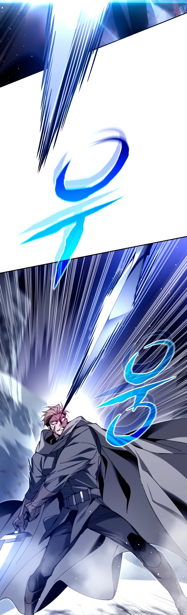 Страница 97 главы 3 манги Гений магической академии / Magic Academy Genius Blinker