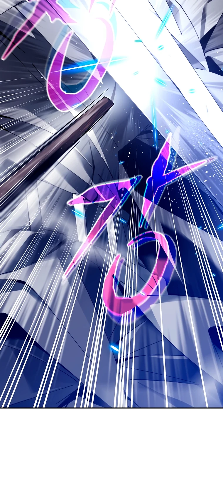 Страница 100 главы 3 манги Гений магической академии / Magic Academy Genius Blinker