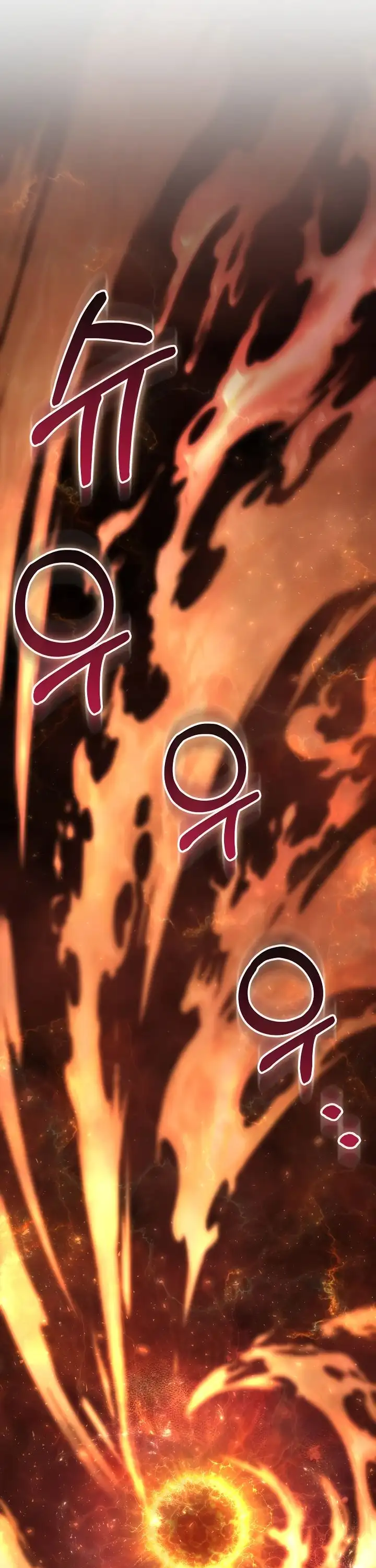 Страница 38 главы 40 манги Друг всесильной / Childhood Friend of the Zenith