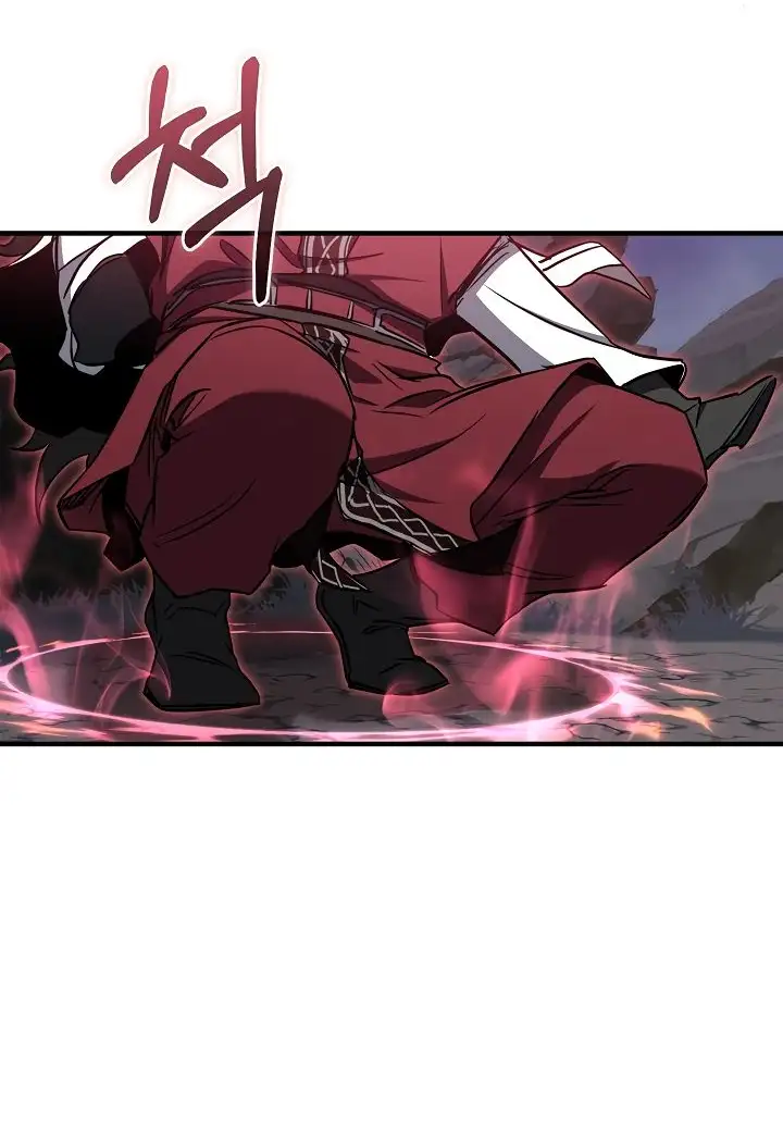 Страница 30 главы 27 манги Друг всесильной / Childhood Friend of the Zenith