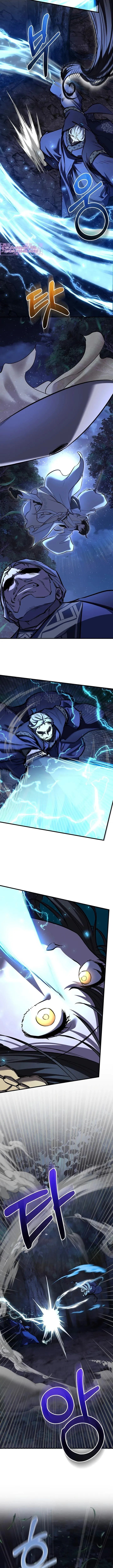 Страница 6 главы 73 манги Друг всесильной / Childhood Friend of the Zenith