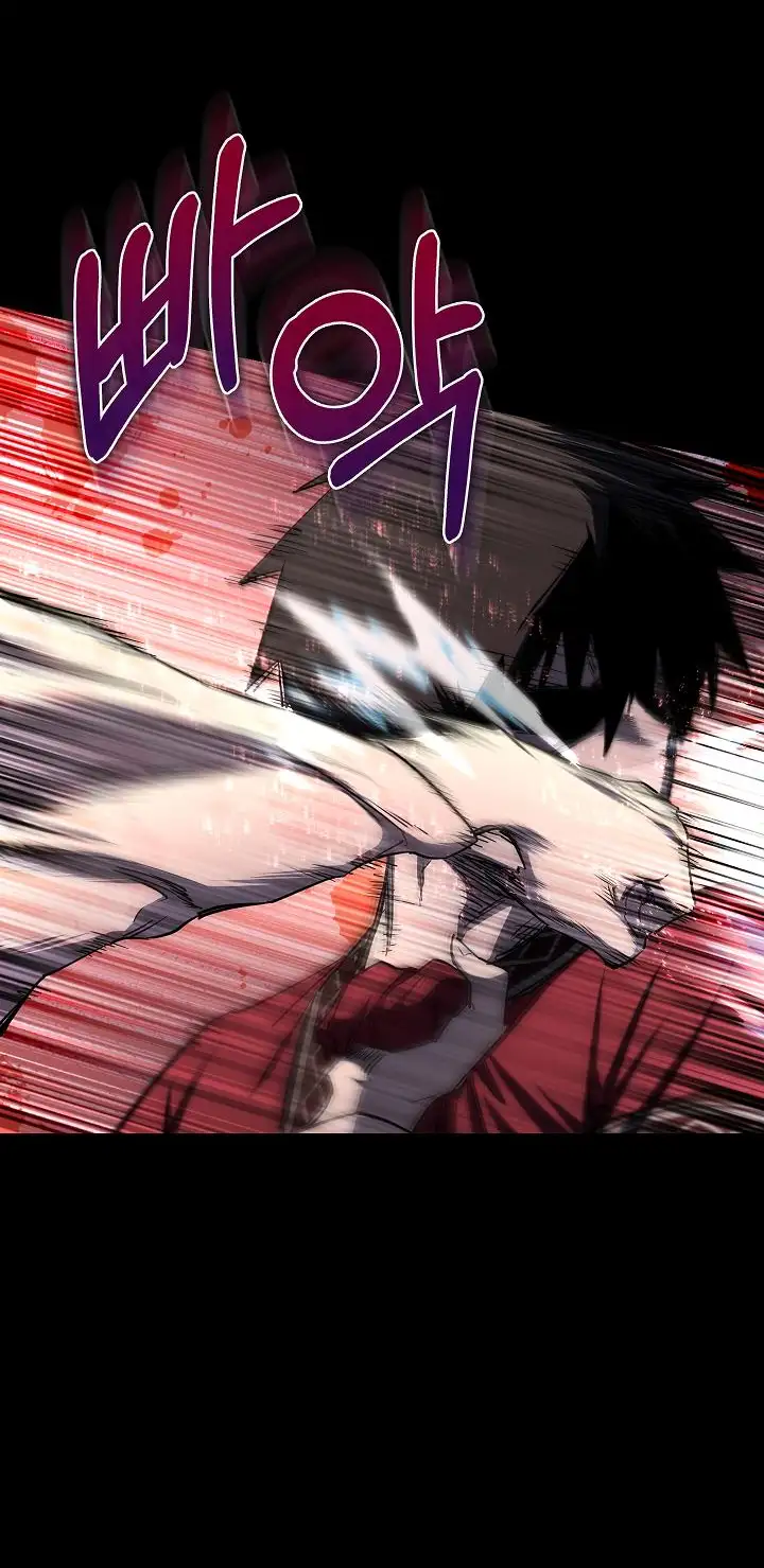 Страница 20 главы 7 манги Друг всесильной / Childhood Friend of the Zenith