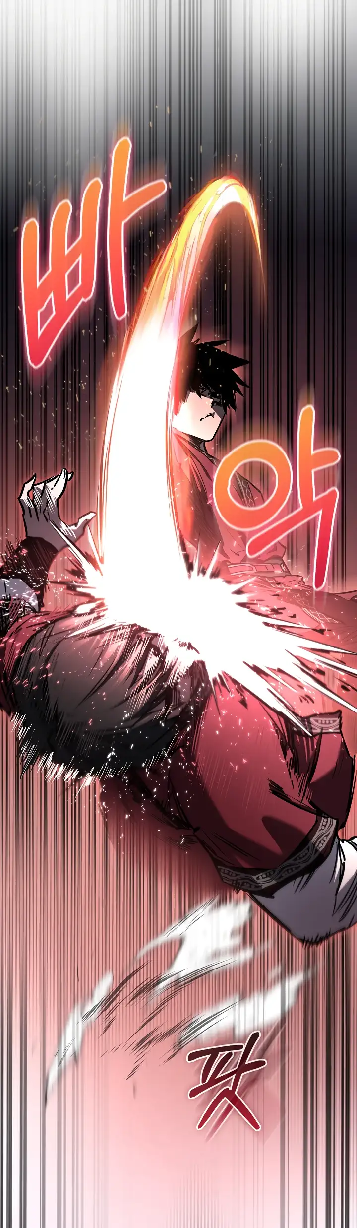 Страница 41 главы 15 манги Друг всесильной / Childhood Friend of the Zenith