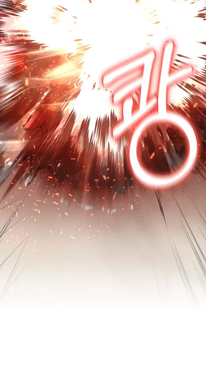 Страница 44 главы 15 манги Друг всесильной / Childhood Friend of the Zenith