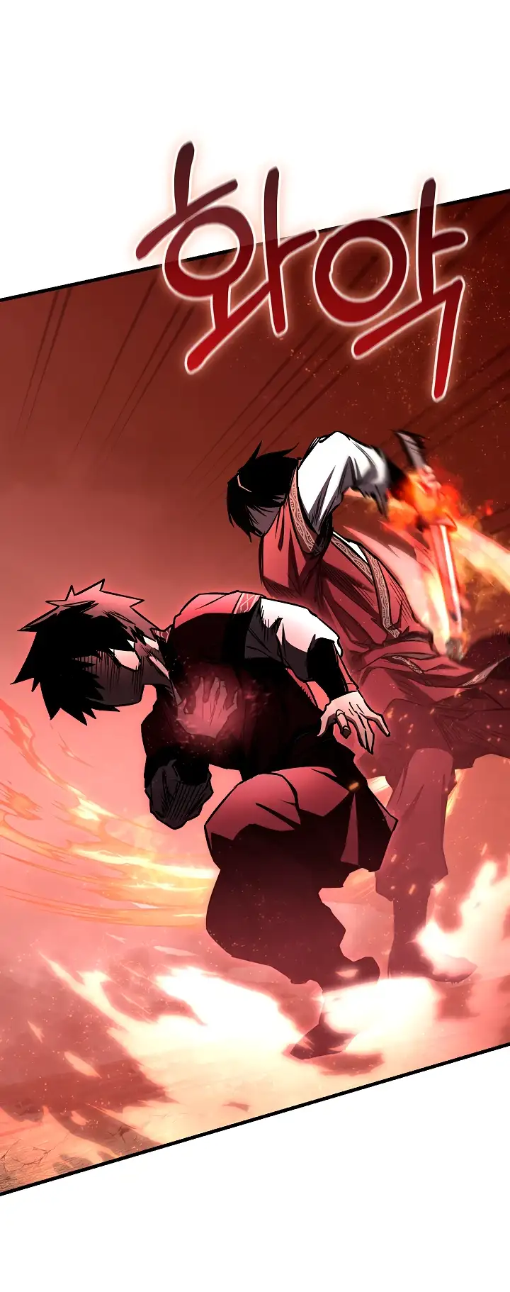 Страница 63 главы 15 манги Друг всесильной / Childhood Friend of the Zenith