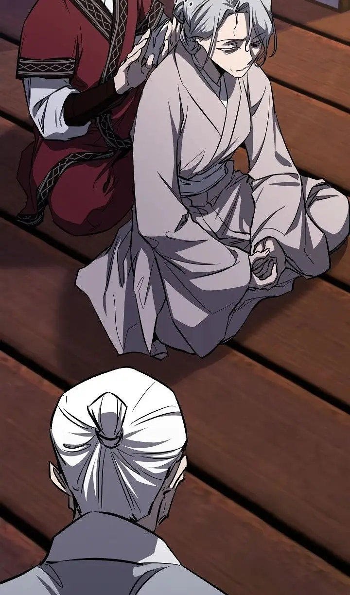 Страница 46 главы 57 манги Друг всесильной / Childhood Friend of the Zenith