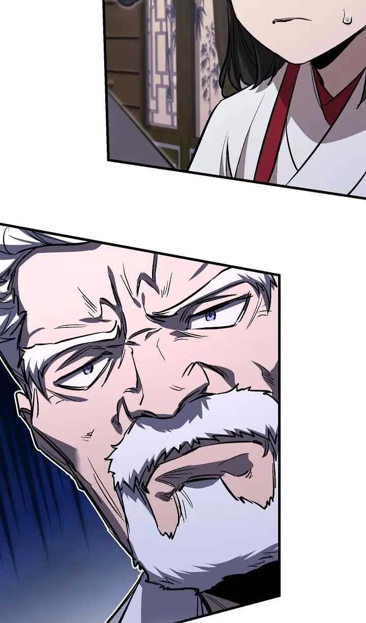 Страница 51 главы 57 манги Друг всесильной / Childhood Friend of the Zenith