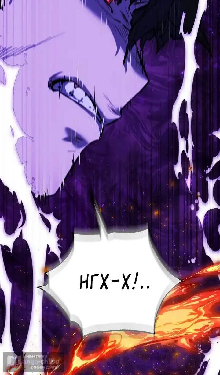 Страница 55 главы 57 манги Друг всесильной / Childhood Friend of the Zenith