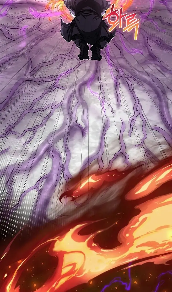 Страница 74 главы 57 манги Друг всесильной / Childhood Friend of the Zenith