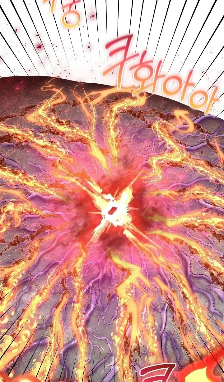 Страница 79 главы 57 манги Друг всесильной / Childhood Friend of the Zenith