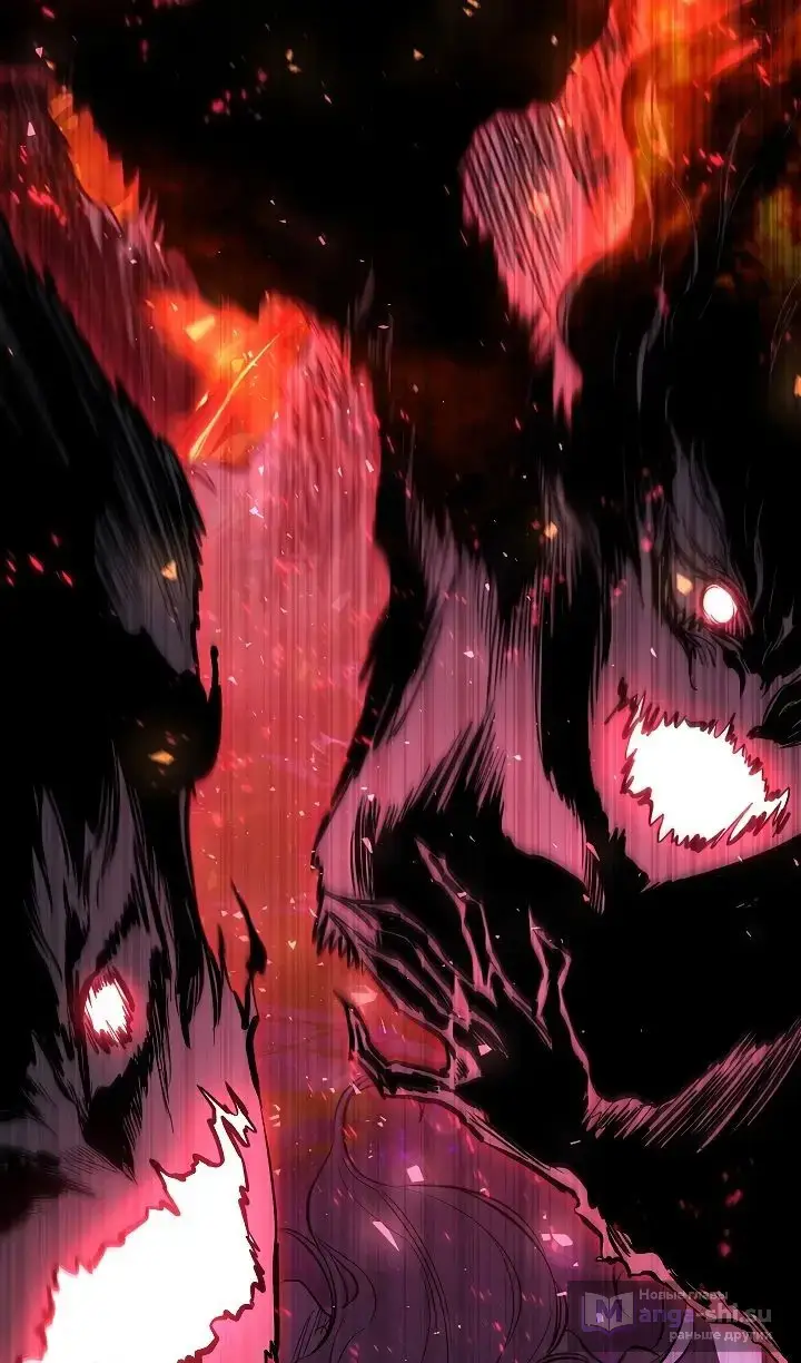 Страница 81 главы 57 манги Друг всесильной / Childhood Friend of the Zenith