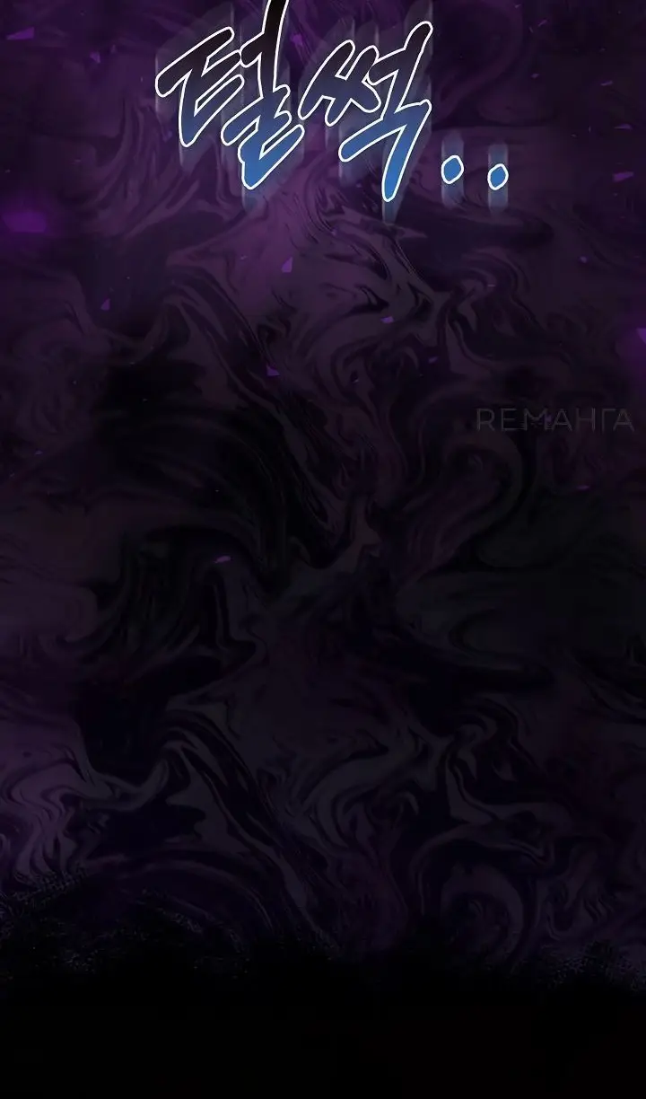 Страница 92 главы 57 манги Друг всесильной / Childhood Friend of the Zenith