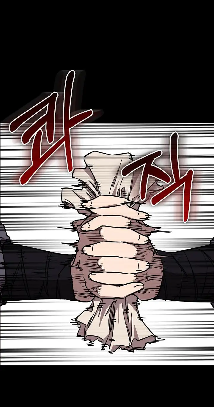 Страница 19 главы 8 манги Друг всесильной / Childhood Friend of the Zenith