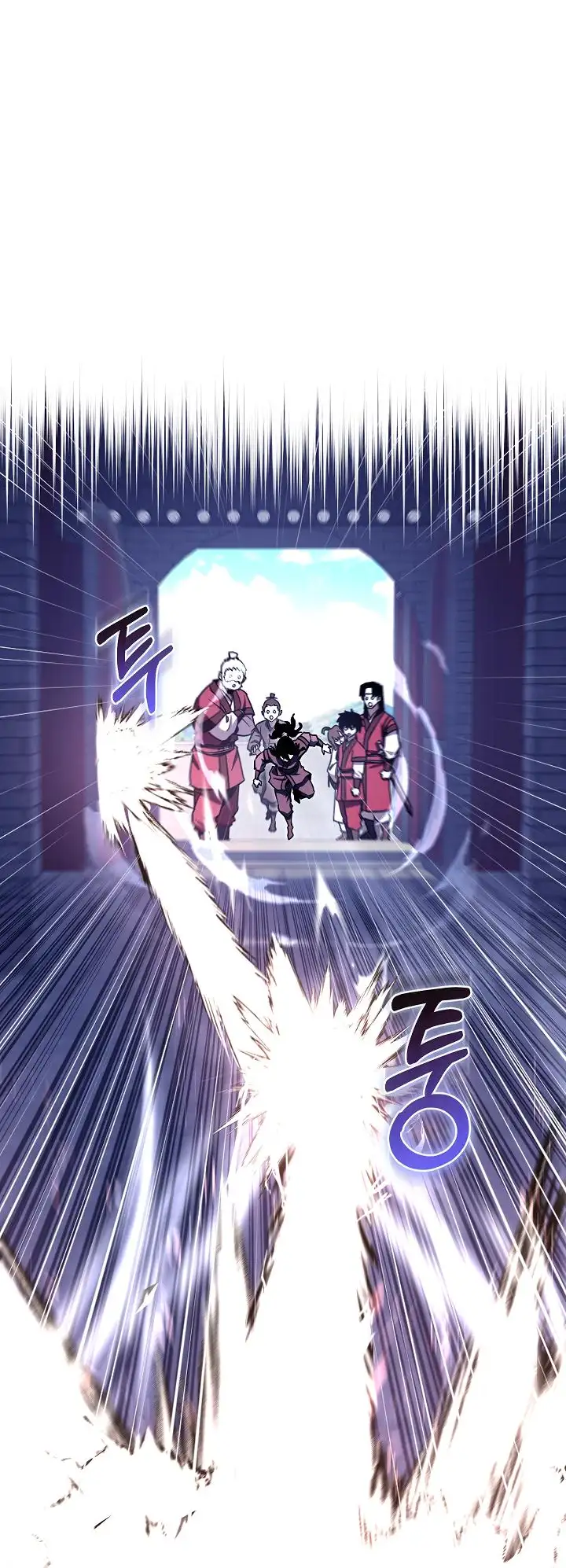 Страница 50 главы 8 манги Друг всесильной / Childhood Friend of the Zenith