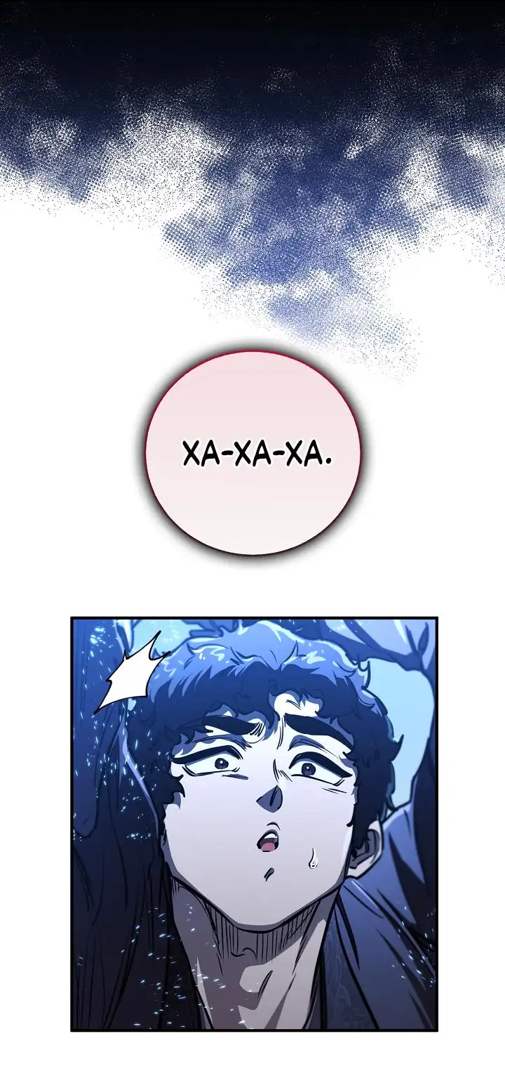 Страница 81 главы 8 манги Друг всесильной / Childhood Friend of the Zenith