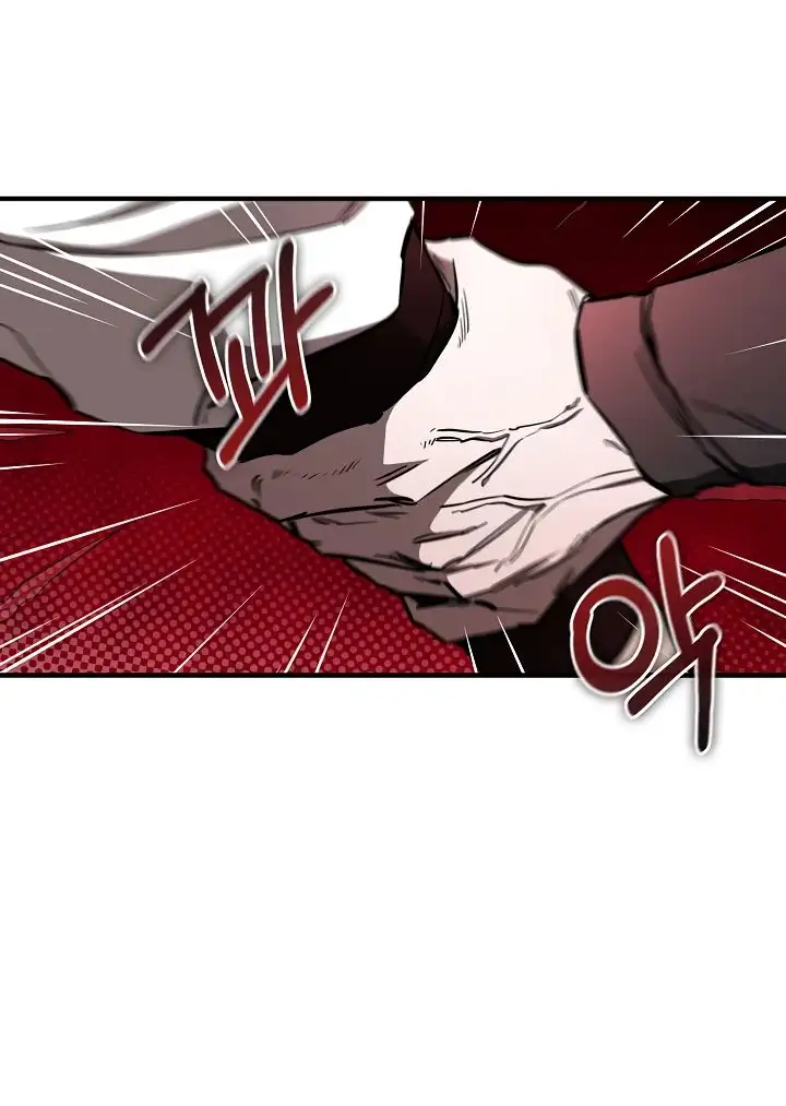 Страница 10 главы 21 манги Друг всесильной / Childhood Friend of the Zenith