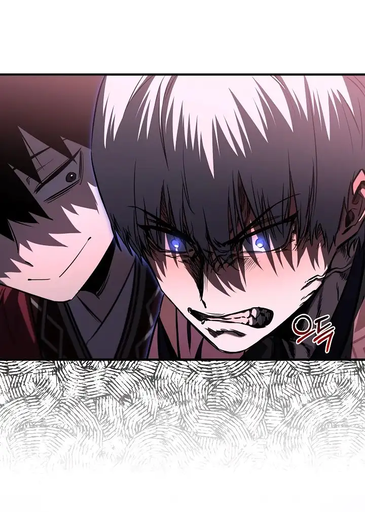 Страница 20 главы 21 манги Друг всесильной / Childhood Friend of the Zenith