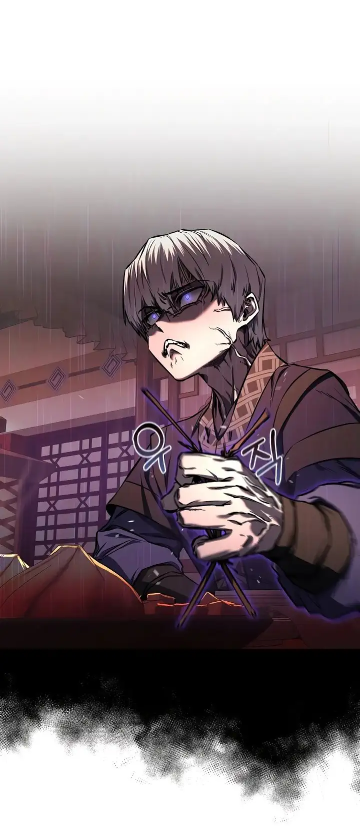 Страница 39 главы 21 манги Друг всесильной / Childhood Friend of the Zenith