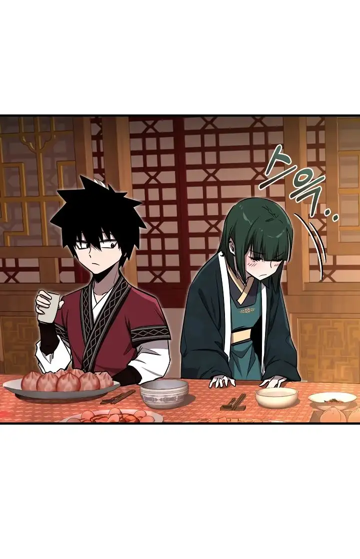 Страница 41 главы 21 манги Друг всесильной / Childhood Friend of the Zenith