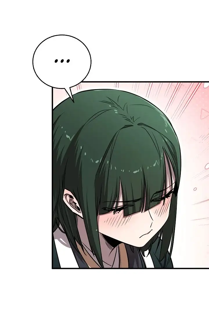 Страница 42 главы 21 манги Друг всесильной / Childhood Friend of the Zenith