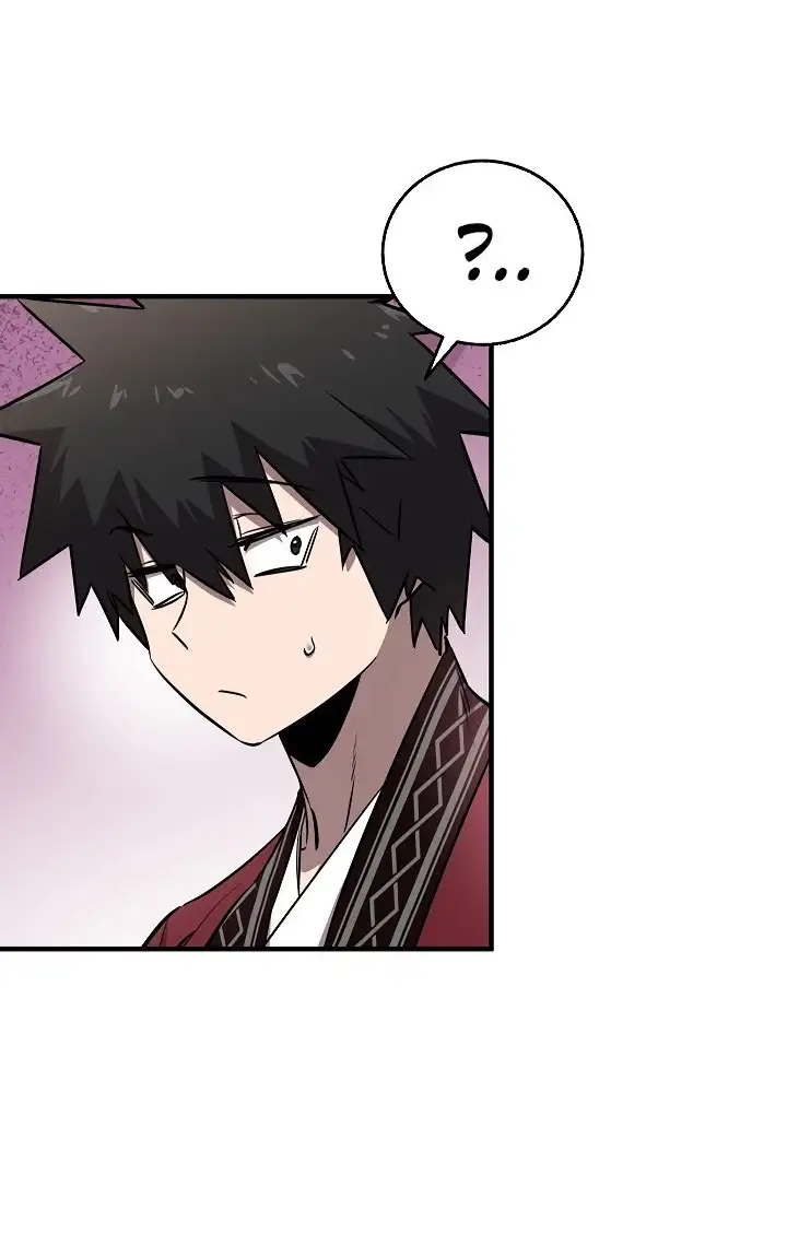 Страница 43 главы 21 манги Друг всесильной / Childhood Friend of the Zenith