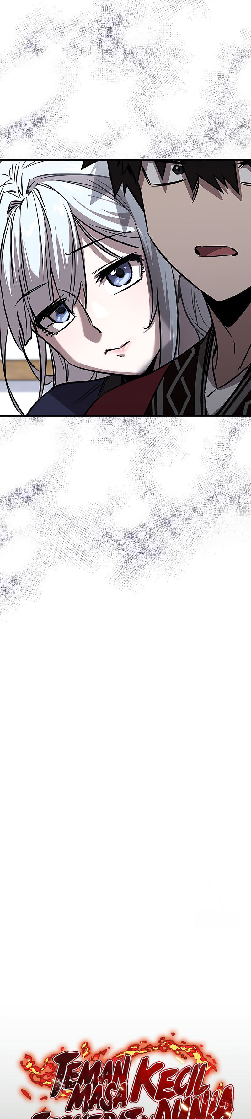 Страница 20 главы 49 манги Друг всесильной / Childhood Friend of the Zenith