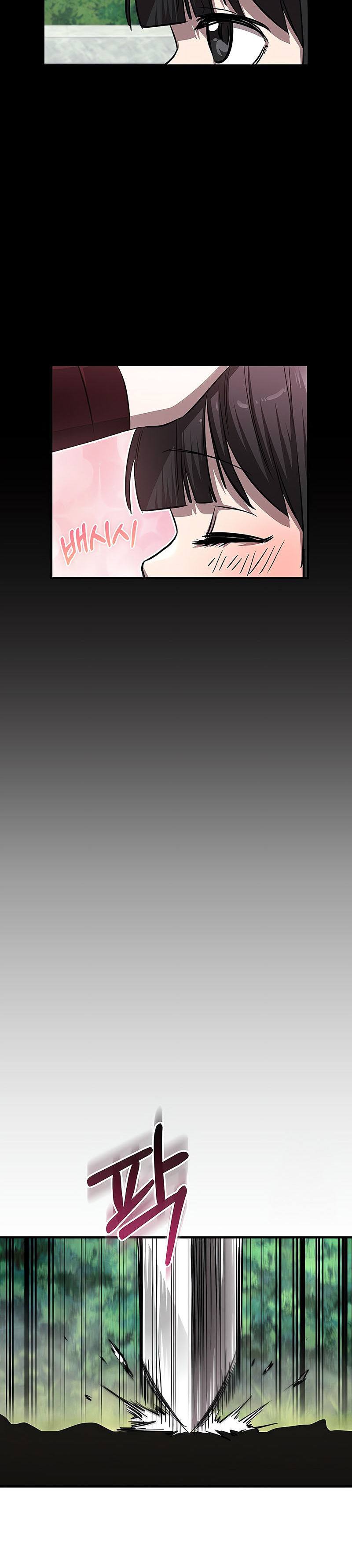 Страница 31 главы 49 манги Друг всесильной / Childhood Friend of the Zenith