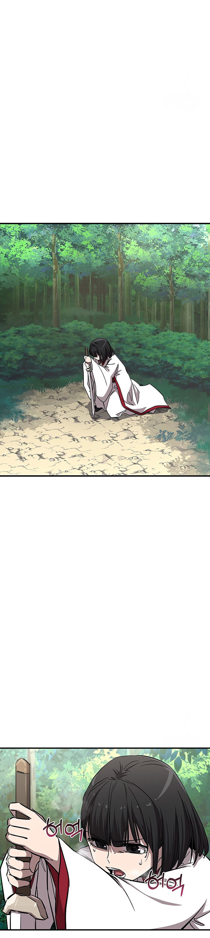 Страница 32 главы 49 манги Друг всесильной / Childhood Friend of the Zenith