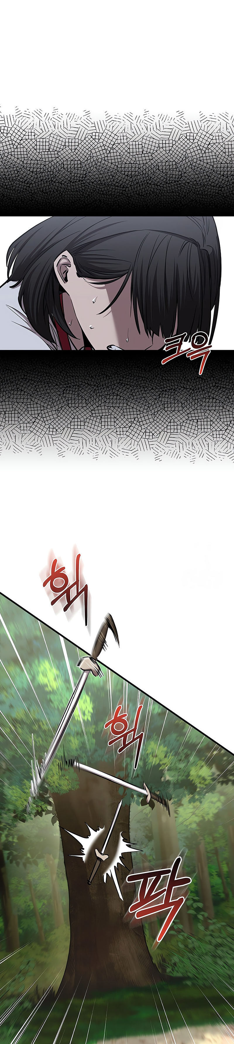 Страница 36 главы 49 манги Друг всесильной / Childhood Friend of the Zenith