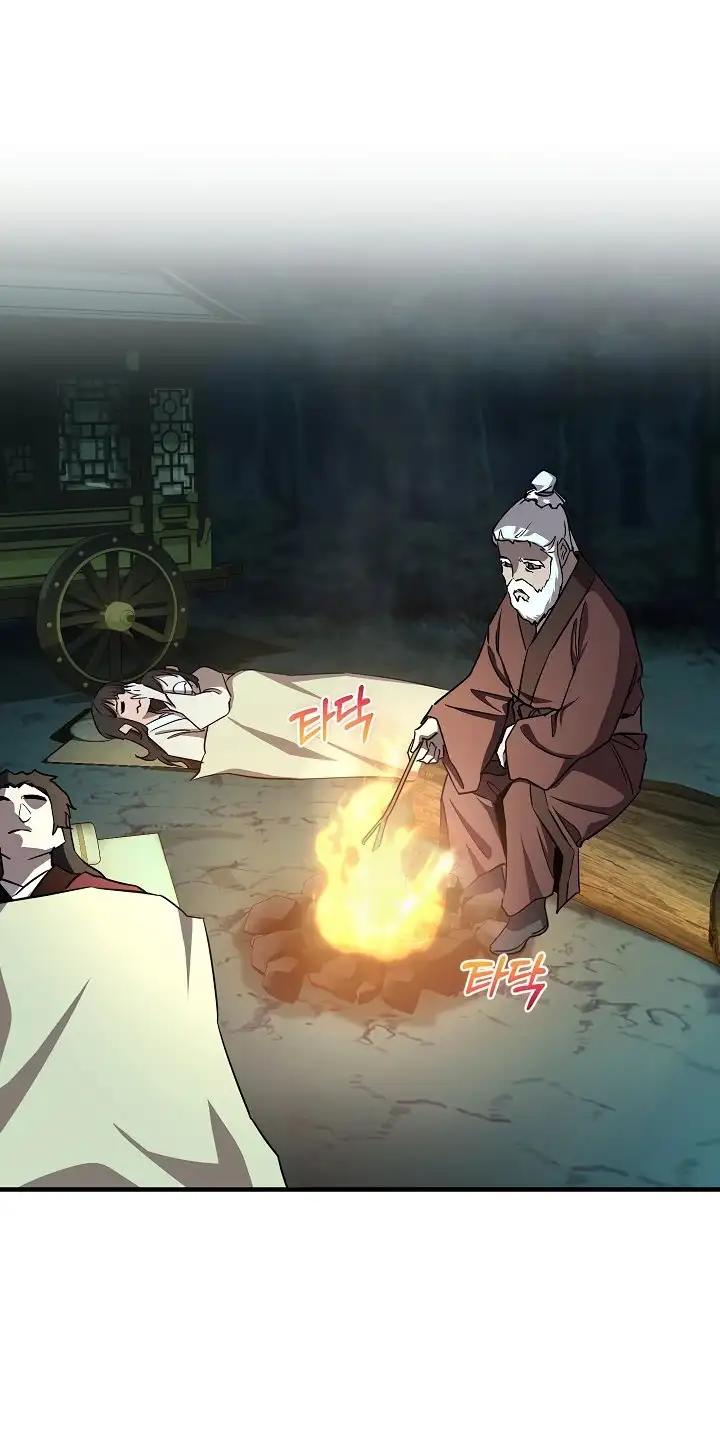 Страница 40 главы 34 манги Друг всесильной / Childhood Friend of the Zenith