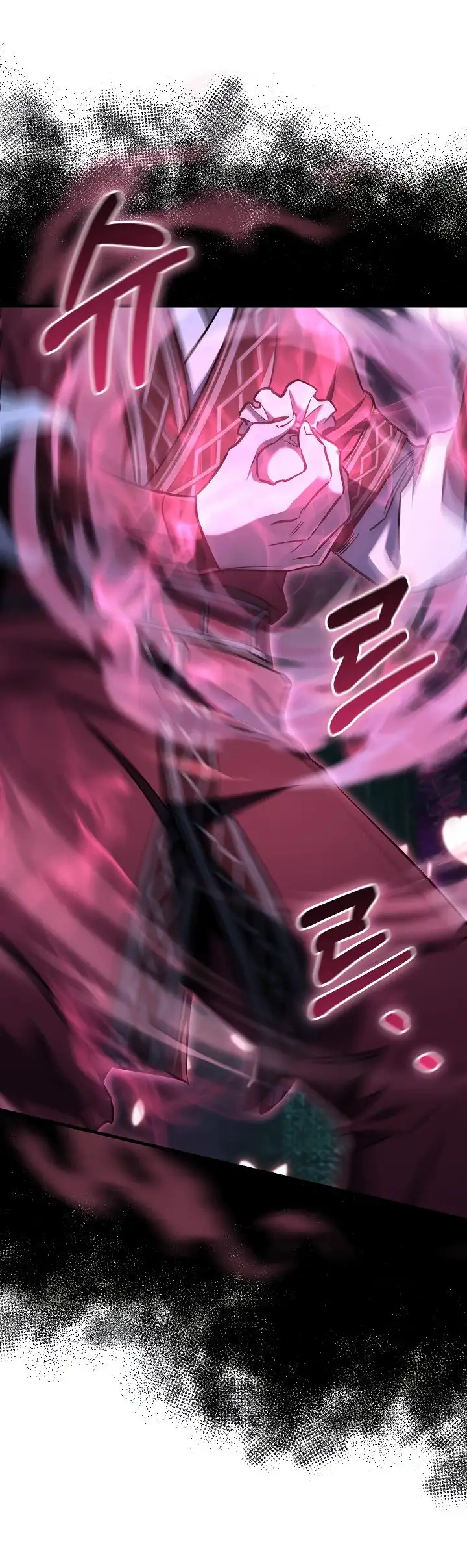 Страница 63 главы 34 манги Друг всесильной / Childhood Friend of the Zenith