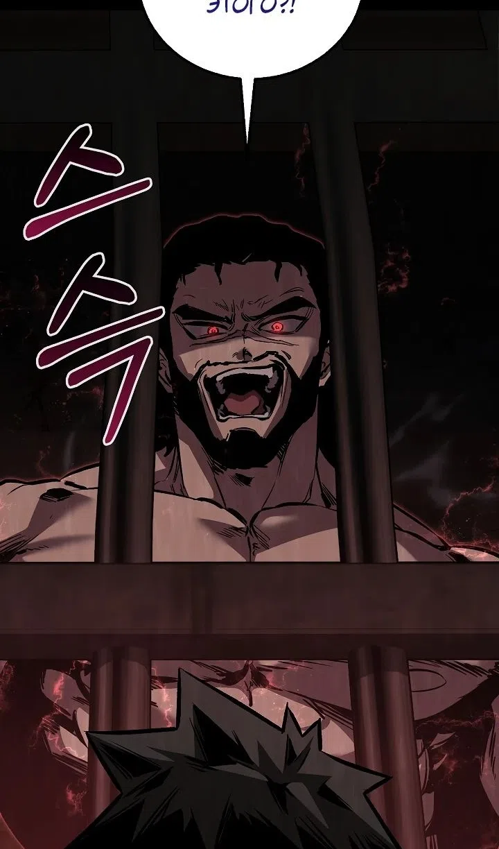 Страница 73 главы 75 манги Друг всесильной / Childhood Friend of the Zenith