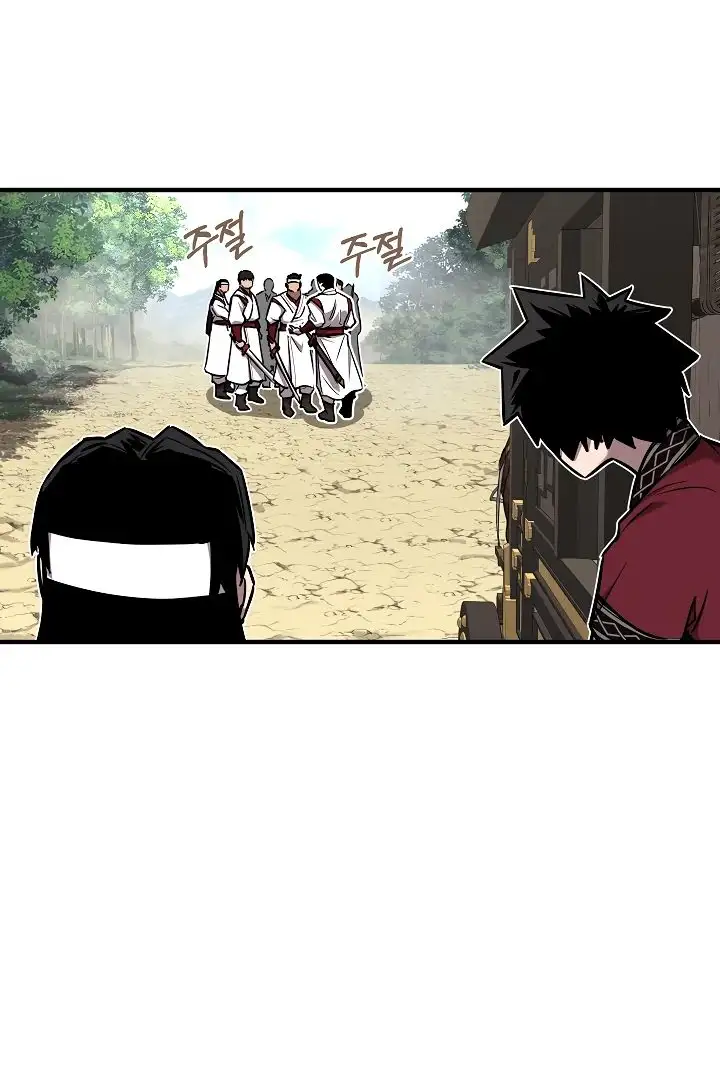 Страница 13 главы 37 манги Друг всесильной / Childhood Friend of the Zenith