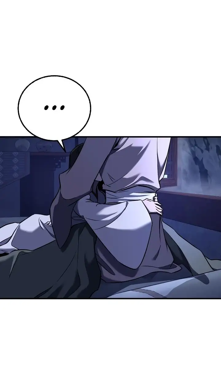 Страница 59 главы 37 манги Друг всесильной / Childhood Friend of the Zenith