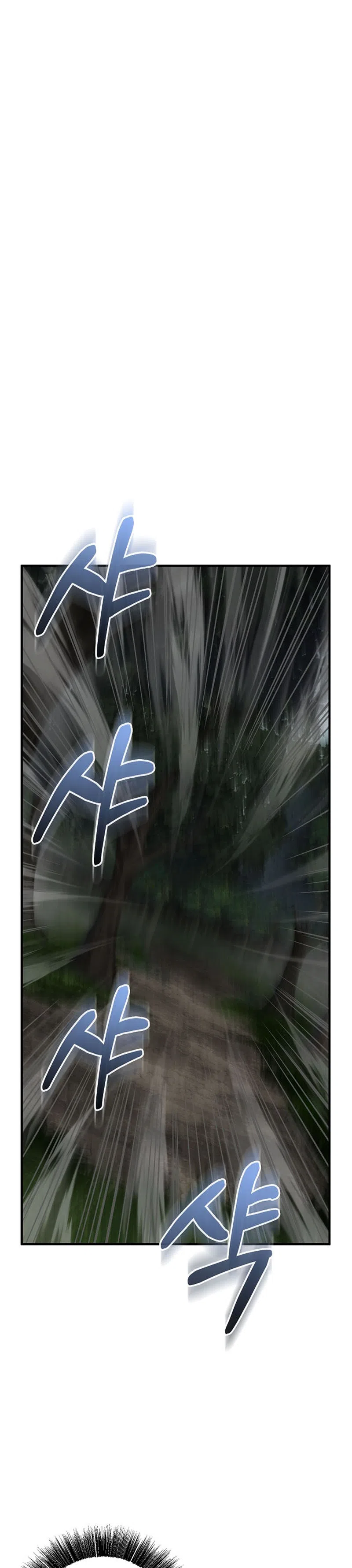 Страница 25 главы 67 манги Друг всесильной / Childhood Friend of the Zenith