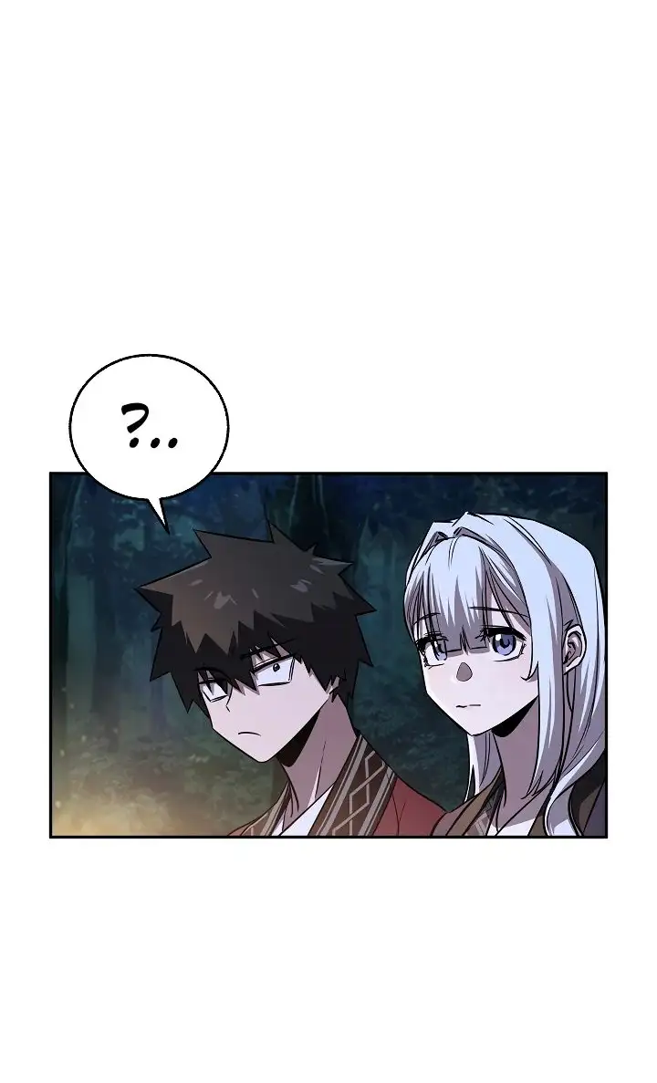 Страница 19 главы 41 манги Друг всесильной / Childhood Friend of the Zenith