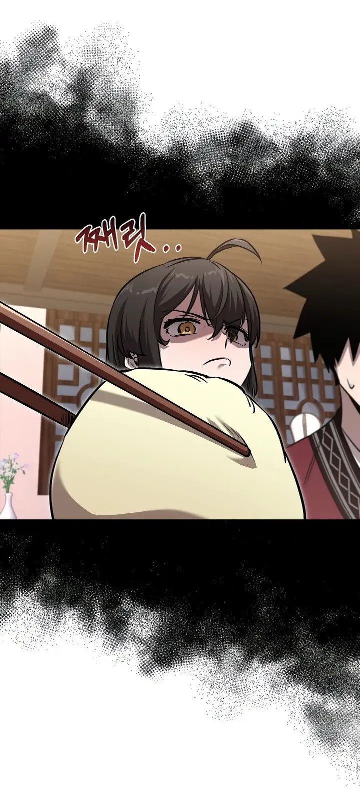 Страница 66 главы 41 манги Друг всесильной / Childhood Friend of the Zenith