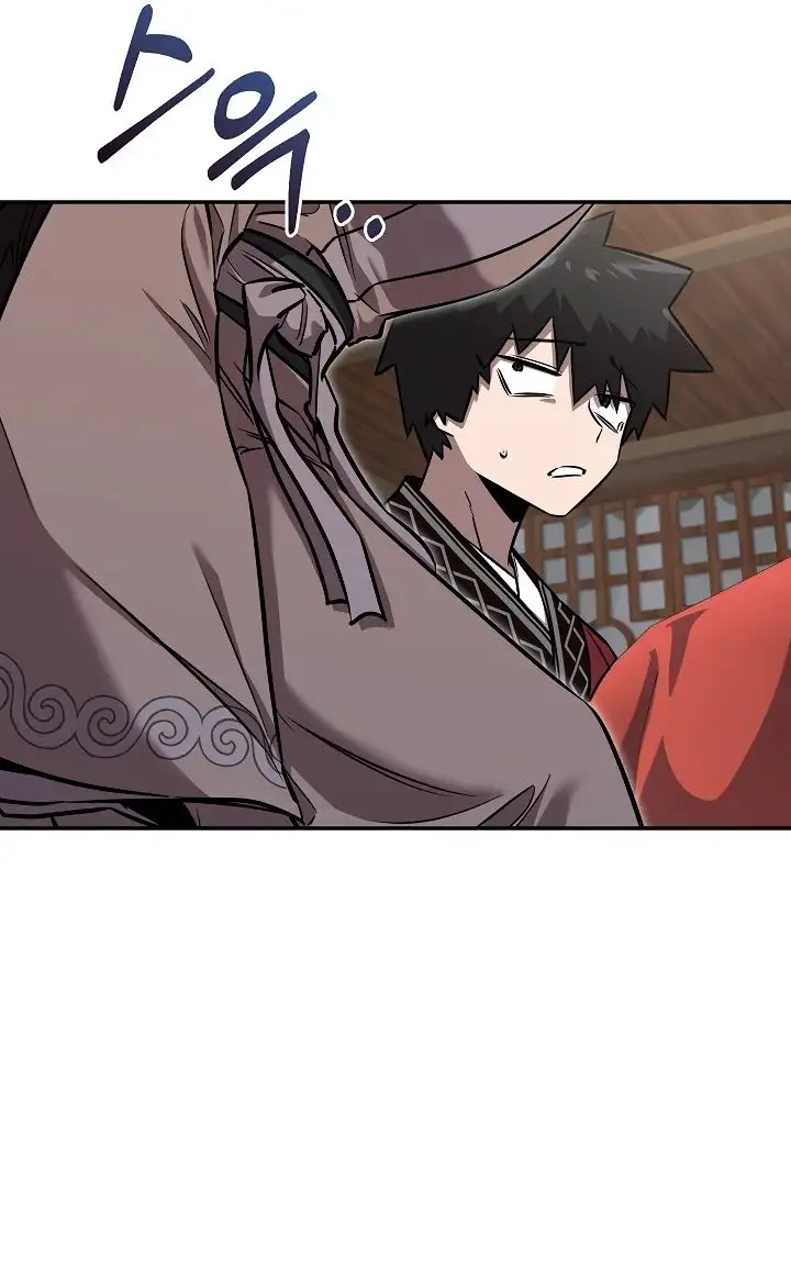 Страница 72 главы 41 манги Друг всесильной / Childhood Friend of the Zenith