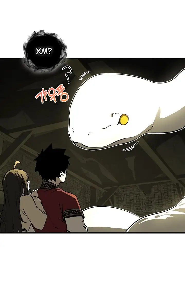 Страница 32 главы 25 манги Друг всесильной / Childhood Friend of the Zenith