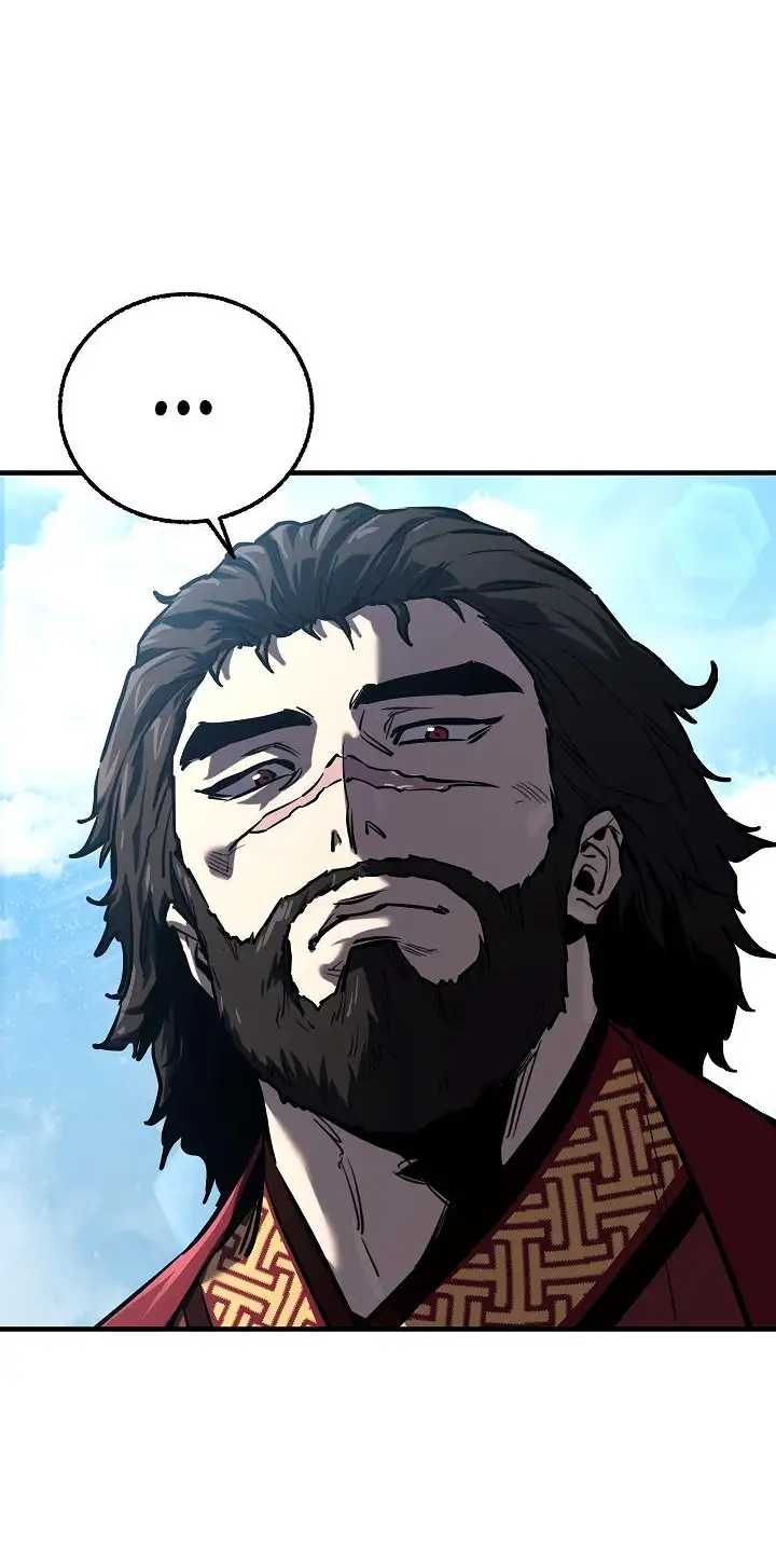 Страница 4 главы 3 манги Друг всесильной / Childhood Friend of the Zenith